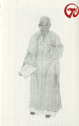清代学者像传大全(2) - 香儿 - xianger 清代学者像传大全(2) - 香儿 - xianger
