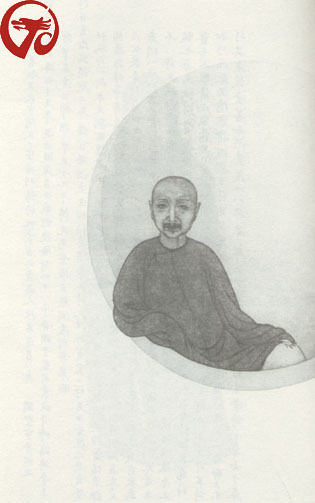 清代学者像传大全(2) - 香儿 - xianger 清代学者像传大全(2) - 香儿 - xianger