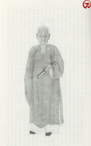 清代学者像传大全(2) - 香儿 - xianger 清代学者像传大全(2) - 香儿 - xianger