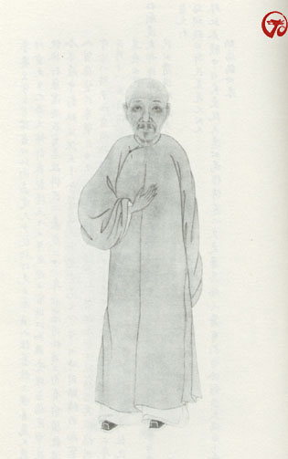 清代学者像传大全(2) - 香儿 - xianger 清代学者像传大全(2) - 香儿 - xianger