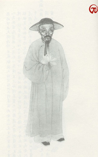 清代学者像传大全(2) - 香儿 - xianger 清代学者像传大全(2) - 香儿 - xianger