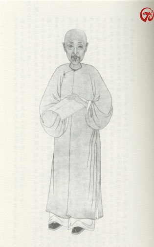 清代学者像传大全(2) - 香儿 - xianger 清代学者像传大全(2) - 香儿 - xianger