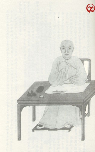 清代学者像传大全(2) - 香儿 - xianger 清代学者像传大全(2) - 香儿 - xianger