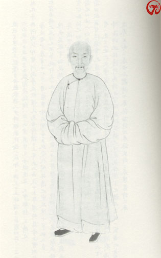 清代学者像传大全(2) - 香儿 - xianger 清代学者像传大全(2) - 香儿 - xianger