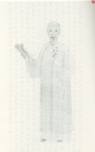 清代学者像传大全(2) - 香儿 - xianger 清代学者像传大全(2) - 香儿 - xianger