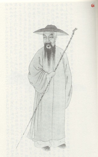 清代学者像传大全(2) - 香儿 - xianger 清代学者像传大全(2) - 香儿 - xianger