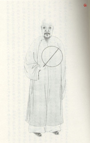 清代学者像传大全(2) - 香儿 - xianger 清代学者像传大全(2) - 香儿 - xianger