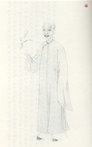 清代学者像传大全(2) - 香儿 - xianger 清代学者像传大全(2) - 香儿 - xianger