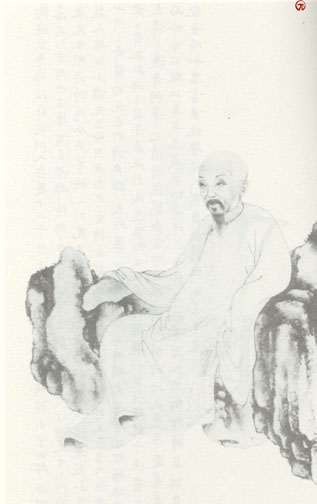 清代学者像传大全(2) - 香儿 - xianger 清代学者像传大全(2) - 香儿 - xianger