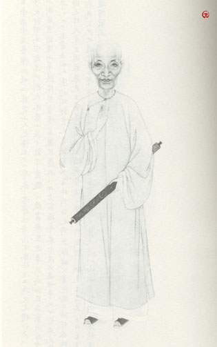 清代学者像传大全(2) - 香儿 - xianger 清代学者像传大全(2) - 香儿 - xianger