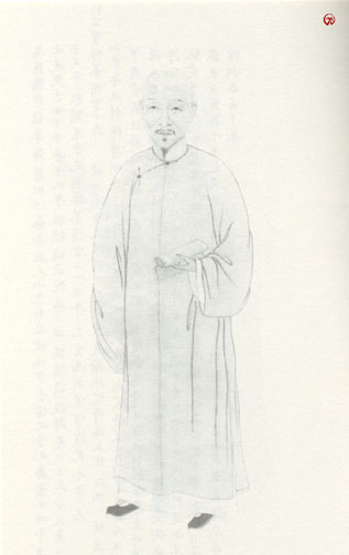 清代学者像传大全(2) - 香儿 - xianger 清代学者像传大全(2) - 香儿 - xianger