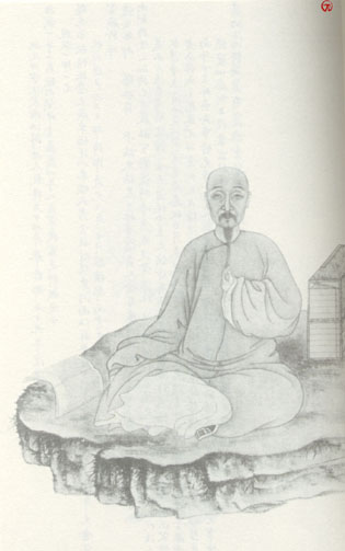清代学者像传大全(2) - 香儿 - xianger 清代学者像传大全(2) - 香儿 - xianger