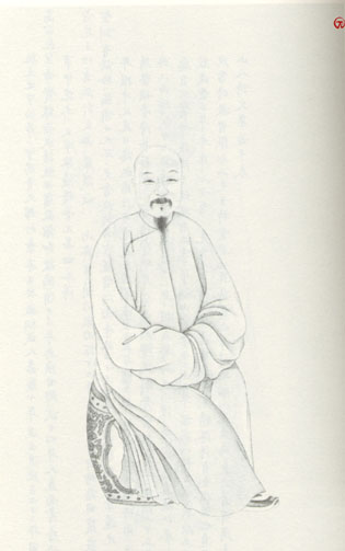 清代学者像传大全(3) - 香儿 - xianger 清代学者像传大全(3) - 香儿 - xianger