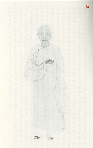 清代学者像传大全(3) - 香儿 - xianger 清代学者像传大全(3) - 香儿 - xianger
