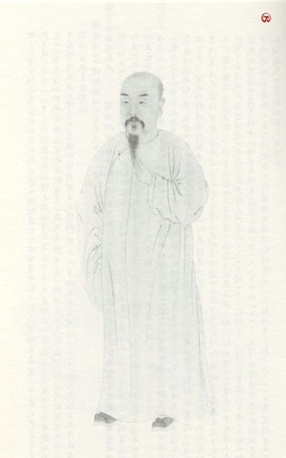 清代学者像传大全(3) - 香儿 - xianger 清代学者像传大全(3) - 香儿 - xianger