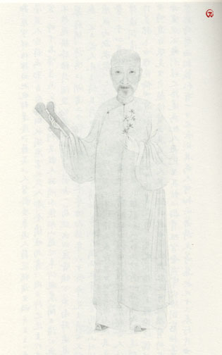 清代学者像传大全(3) - 香儿 - xianger 清代学者像传大全(3) - 香儿 - xianger
