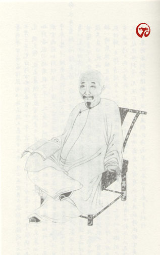 清代学者像传大全(3) - 香儿 - xianger 清代学者像传大全(3) - 香儿 - xianger