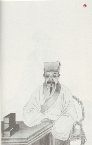 清代学者像传大全(3) - 香儿 - xianger 清代学者像传大全(3) - 香儿 - xianger