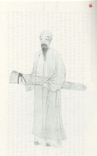 清代学者像传大全(3) - 香儿 - xianger 清代学者像传大全(3) - 香儿 - xianger