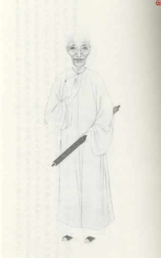 清代学者像传大全(3) - 香儿 - xianger 清代学者像传大全(3) - 香儿 - xianger