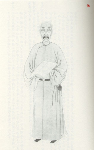 清代学者像传大全(3) - 香儿 - xianger 清代学者像传大全(3) - 香儿 - xianger