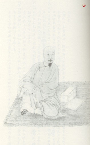 清代学者像传大全(3) - 香儿 - xianger 清代学者像传大全(3) - 香儿 - xianger