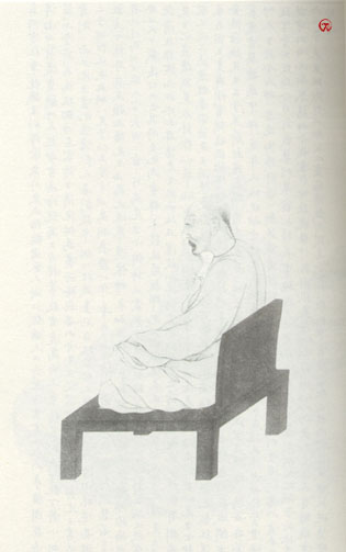 清代学者像传大全(3) - 香儿 - xianger 清代学者像传大全(3) - 香儿 - xianger