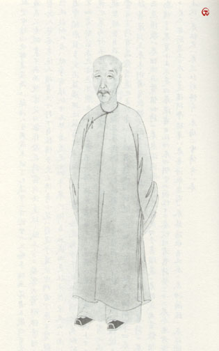 清代学者像传大全(3) - 香儿 - xianger 清代学者像传大全(3) - 香儿 - xianger