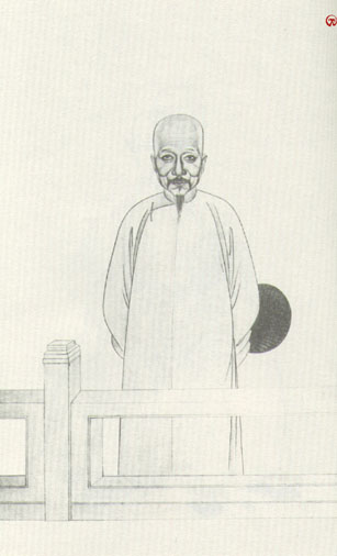清代学者像传大全(3) - 香儿 - xianger 清代学者像传大全(3) - 香儿 - xianger