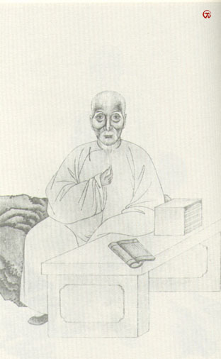清代学者像传大全(3) - 香儿 - xianger 清代学者像传大全(3) - 香儿 - xianger