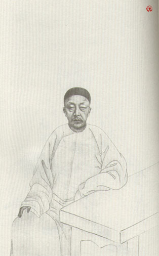 清代学者像传大全(3) - 香儿 - xianger 清代学者像传大全(3) - 香儿 - xianger