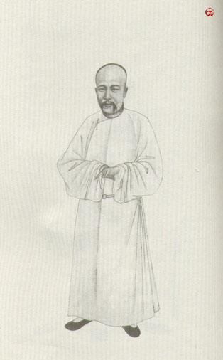 清代学者像传大全(3) - 香儿 - xianger 清代学者像传大全(3) - 香儿 - xianger