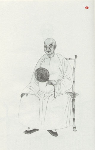 清代学者像传大全(3) - 香儿 - xianger 清代学者像传大全(3) - 香儿 - xianger
