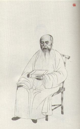 清代学者像传大全(4) - 香儿 - xianger 清代学者像传大全(4) - 香儿 - xianger
