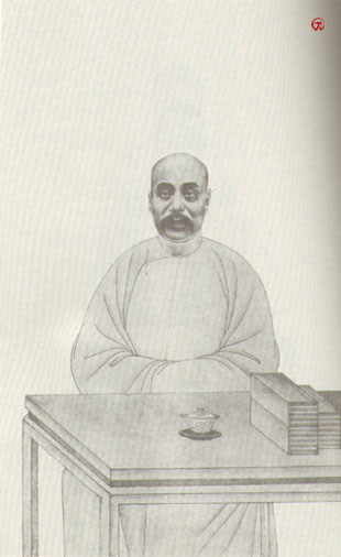 清代学者像传大全(4) - 香儿 - xianger 清代学者像传大全(4) - 香儿 - xianger