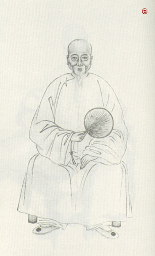清代学者像传大全(4) - 香儿 - xianger 清代学者像传大全(4) - 香儿 - xianger