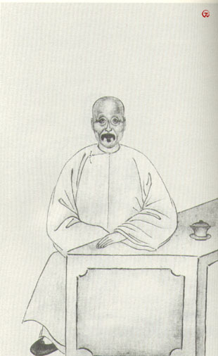 清代学者像传大全(4) - 香儿 - xianger 清代学者像传大全(4) - 香儿 - xianger