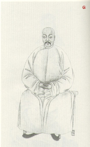 清代学者像传大全(4) - 香儿 - xianger 清代学者像传大全(4) - 香儿 - xianger