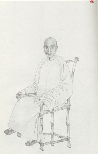 清代学者像传大全(4) - 香儿 - xianger 清代学者像传大全(4) - 香儿 - xianger