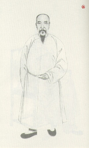 清代学者像传大全(4) - 香儿 - xianger 清代学者像传大全(4) - 香儿 - xianger
