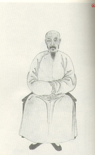清代学者像传大全(4) - 香儿 - xianger 清代学者像传大全(4) - 香儿 - xianger