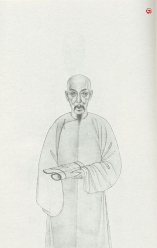 清代学者像传大全(4) - 香儿 - xianger 清代学者像传大全(4) - 香儿 - xianger