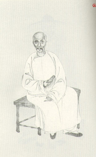 清代学者像传大全(4) - 香儿 - xianger 清代学者像传大全(4) - 香儿 - xianger