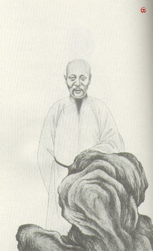 清代学者像传大全(4) - 香儿 - xianger 清代学者像传大全(4) - 香儿 - xianger
