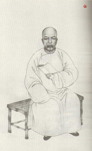清代学者像传大全(4) - 香儿 - xianger 清代学者像传大全(4) - 香儿 - xianger