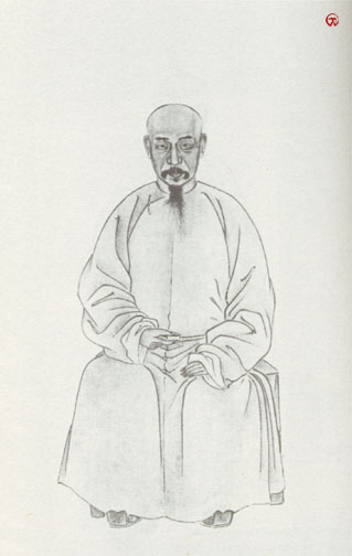 清代学者像传大全(4) - 香儿 - xianger 清代学者像传大全(4) - 香儿 - xianger