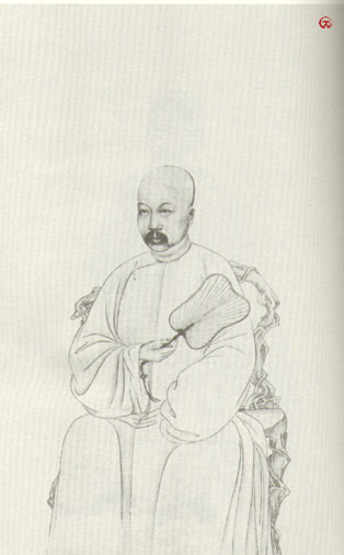 清代学者像传大全(4) - 香儿 - xianger 清代学者像传大全(4) - 香儿 - xianger