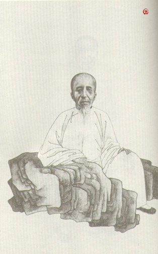 清代学者像传大全(5) - 香儿 - xianger 清代学者像传大全(5) - 香儿 - xianger