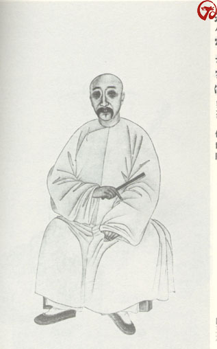 清代学者像传大全(5) - 香儿 - xianger 清代学者像传大全(5) - 香儿 - xianger