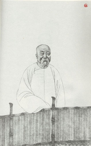 清代学者像传大全(5) - 香儿 - xianger 清代学者像传大全(5) - 香儿 - xianger